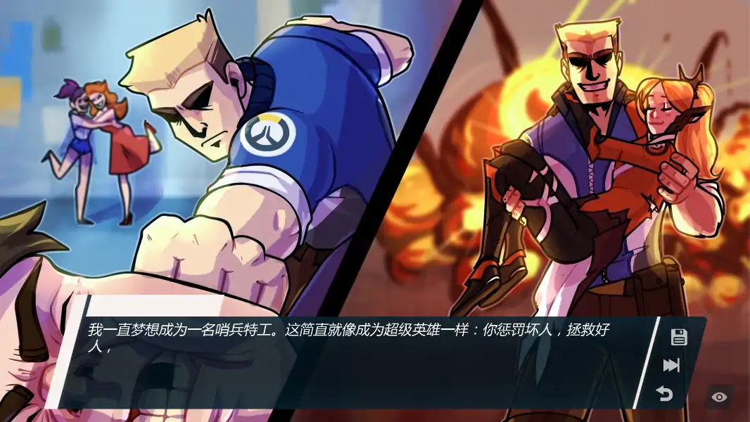 【欧美SLG/AI汉化/熟女】学院34v0.32.1.2 AI汉化版【PC+安卓/0.75G/更新】 封面图 2