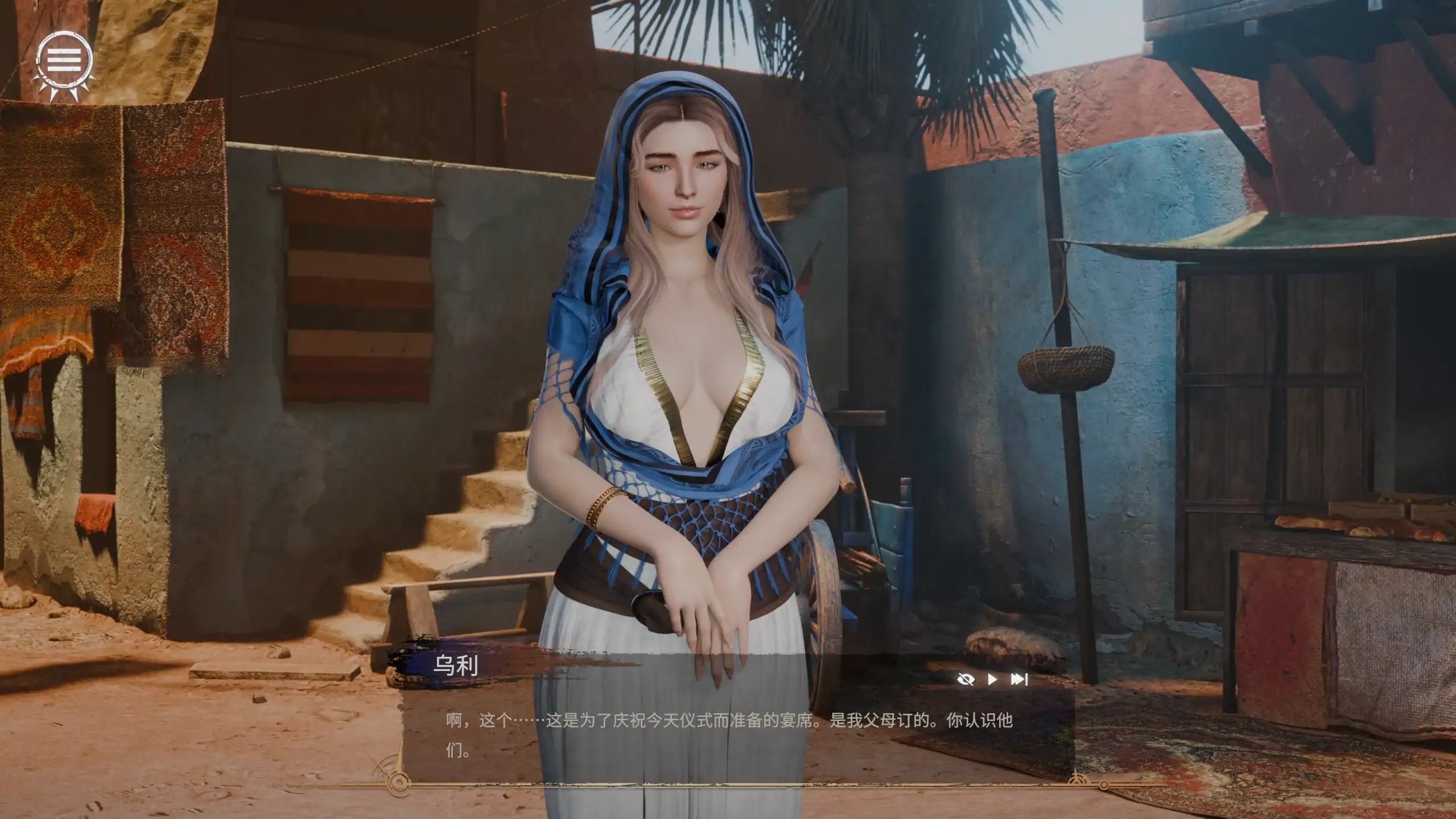 【欧美SLG/官方中文/无码】欲火:零呻吟1.0 官方中文【PC/2.33G/新作】 封面图 3