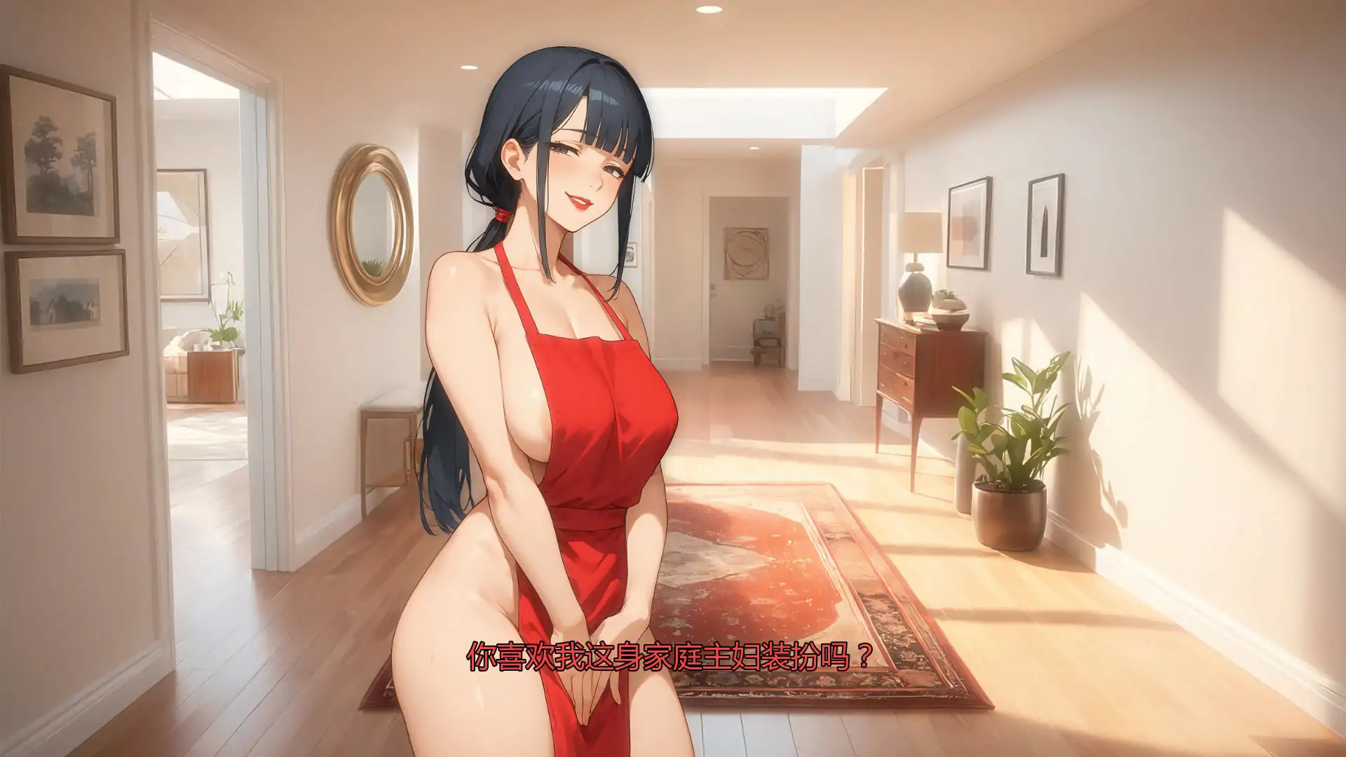 【日系SLG/AI汉化/沙盒】我爱你的妻子0.35p1 AI汉化版【PC+安卓/1.92G/更新】 封面图 2