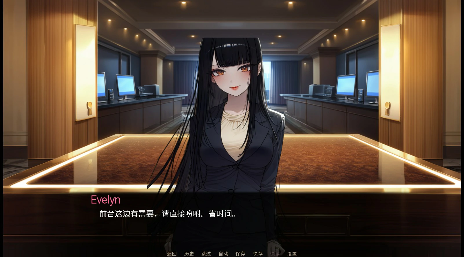 【日系SLG/官中/NTR】NTR酒店 官方中文版【PC/1.4G】 封面图 3