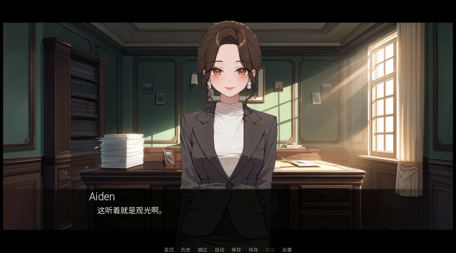 【日系SLG/官中/NTR】NTR酒店 官方中文版【PC/1.4G】 封面图 2