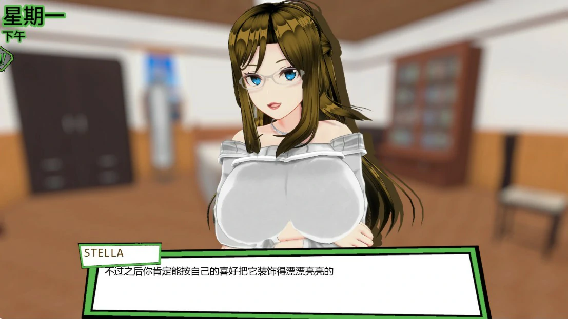 【日系SLG/AI汉化/后宫】天堂里的后宫1.3 AI汉化版【PC+安卓/1.6G/更新】 封面图 2
