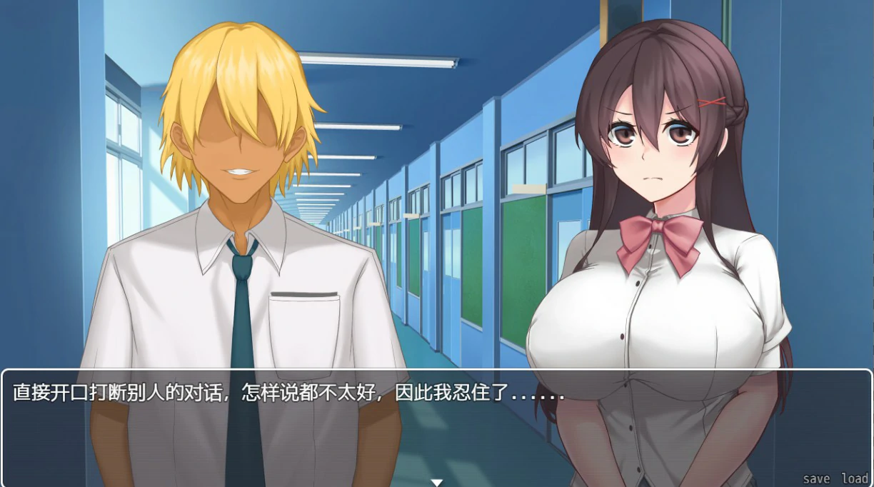 【日系RPG/官中/NTR】女友隐藏的秘密 官方中文版【PC/0.5G】 封面图 2