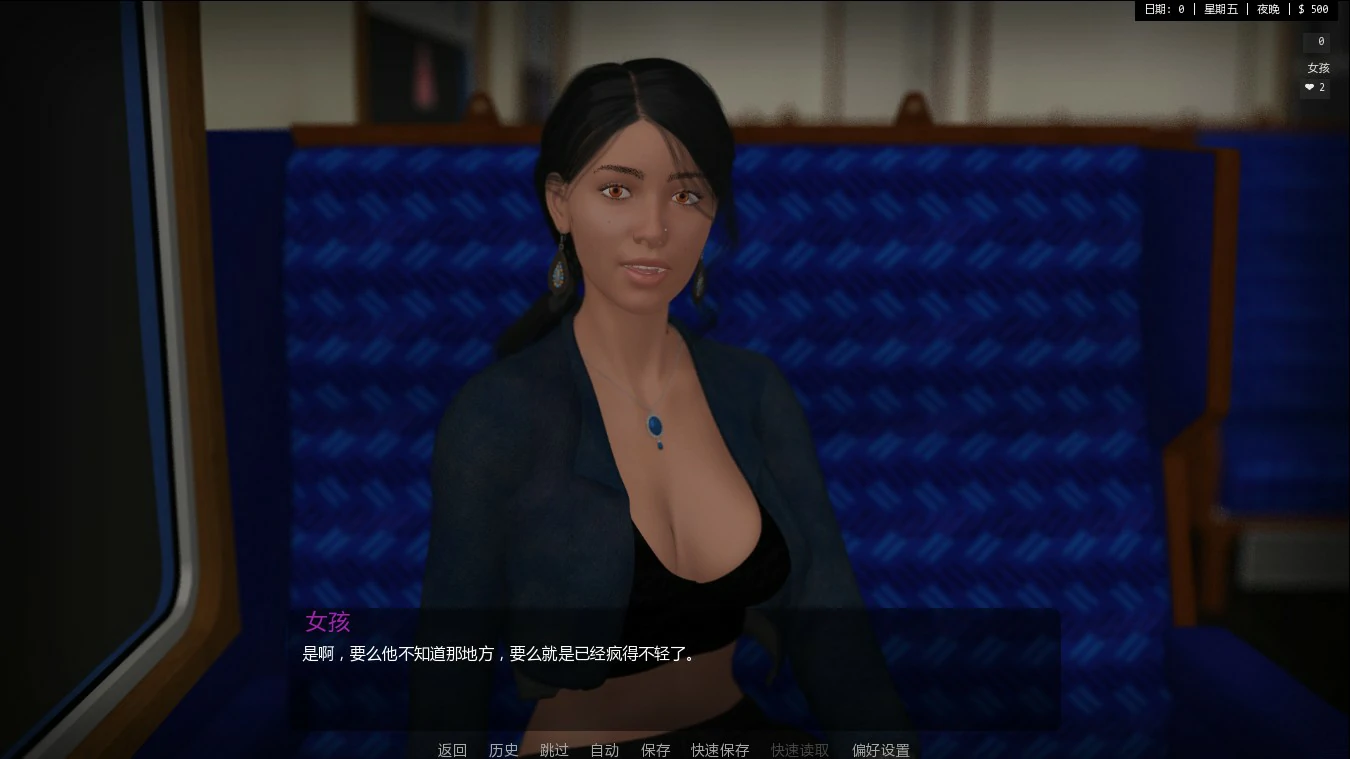 【欧美SLG/AI汉化/熟女】双面人生2.0 AI汉化版【PC+安卓/1.1G/更新】 封面图 2