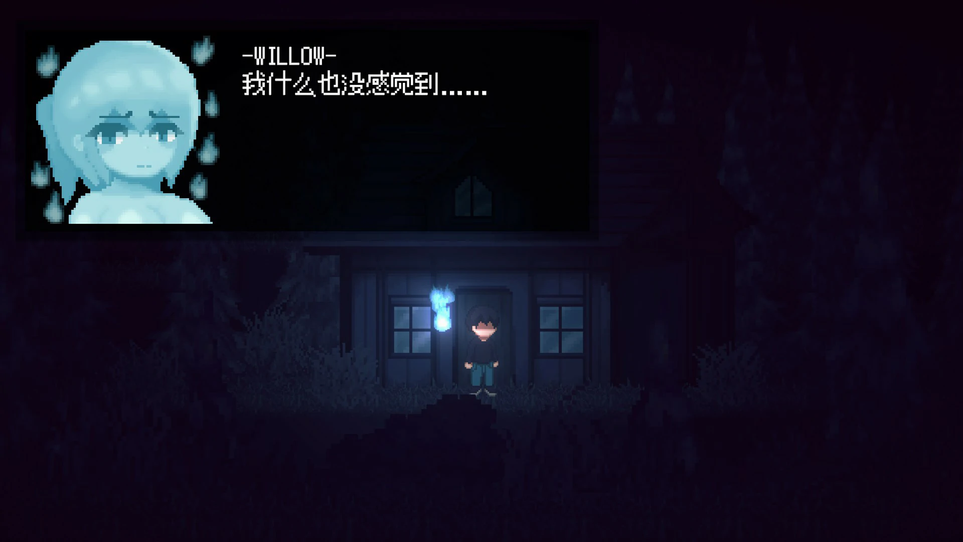 【日系ACT/官中/动作】魅魔猎手 官方中文版【PC/0.9G】 封面图 2