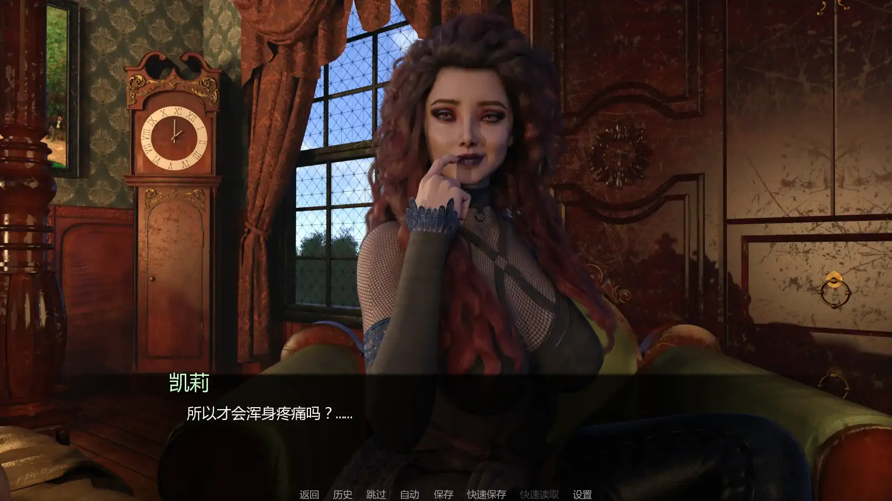 【欧美SLG/AI汉化/腐败】幽艳森狱v0.4 AI汉化版【PC+安卓/3.32G/更新】 内容图 1