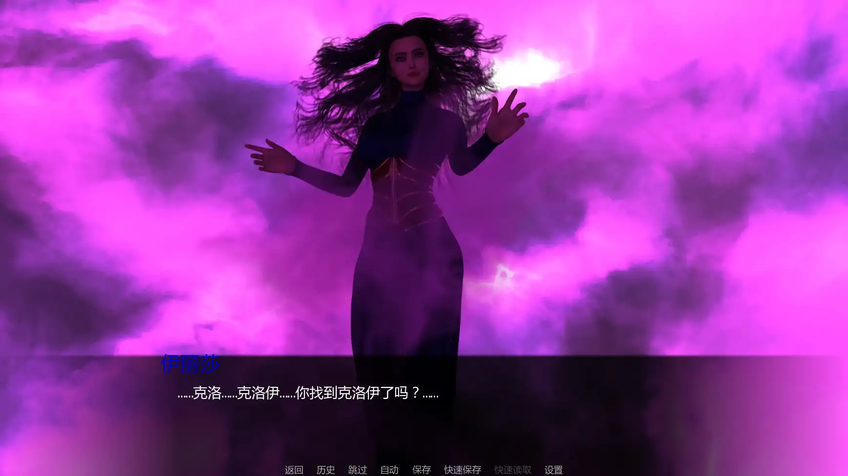 【欧美SLG/AI汉化/腐败】幽艳森狱v0.4 AI汉化版【PC+安卓/3.32G/更新】 封面图 3