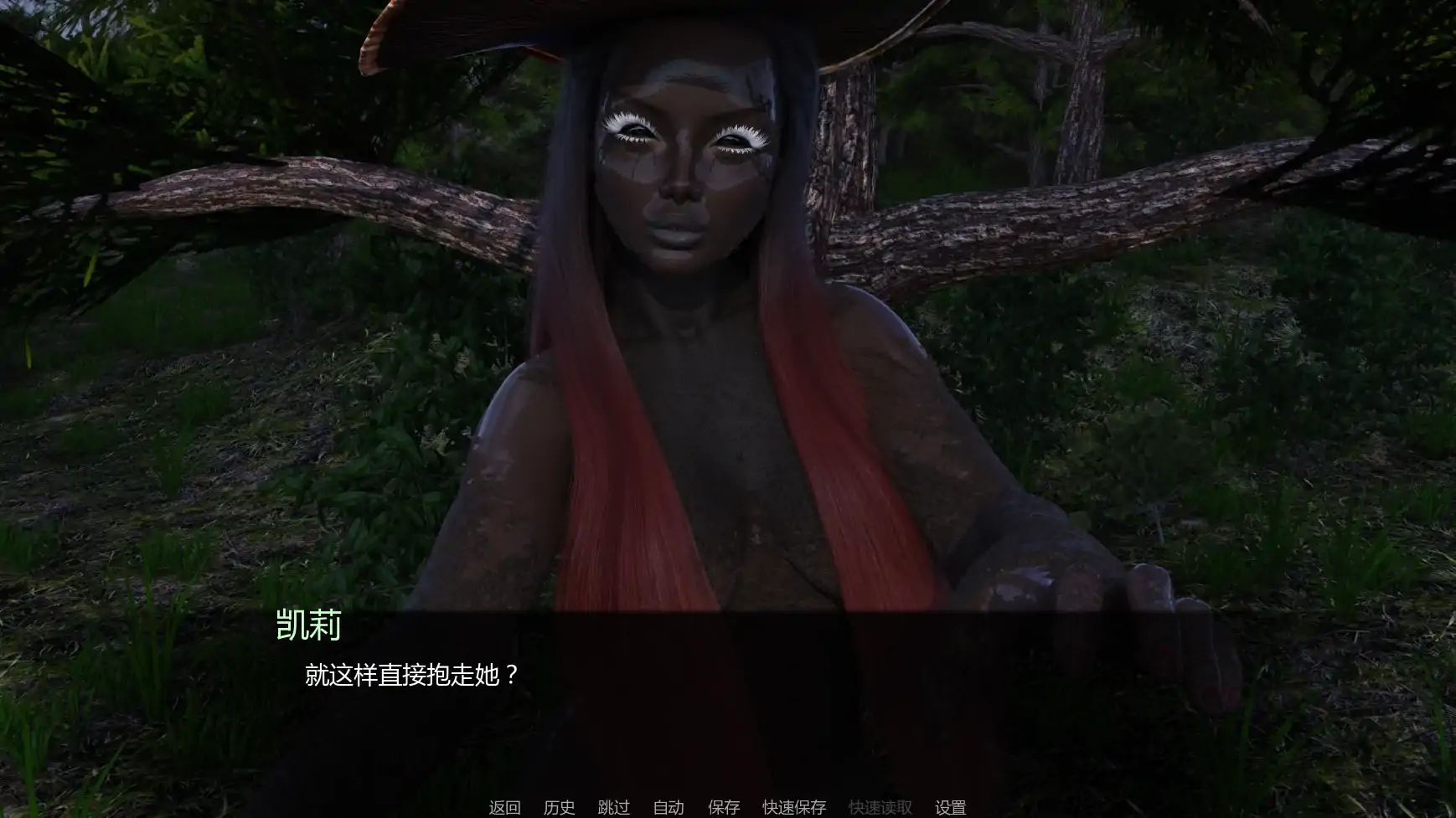 【欧美SLG/AI汉化/腐败】幽艳森狱v0.4 AI汉化版【PC+安卓/3.32G/更新】 更新日志图 1