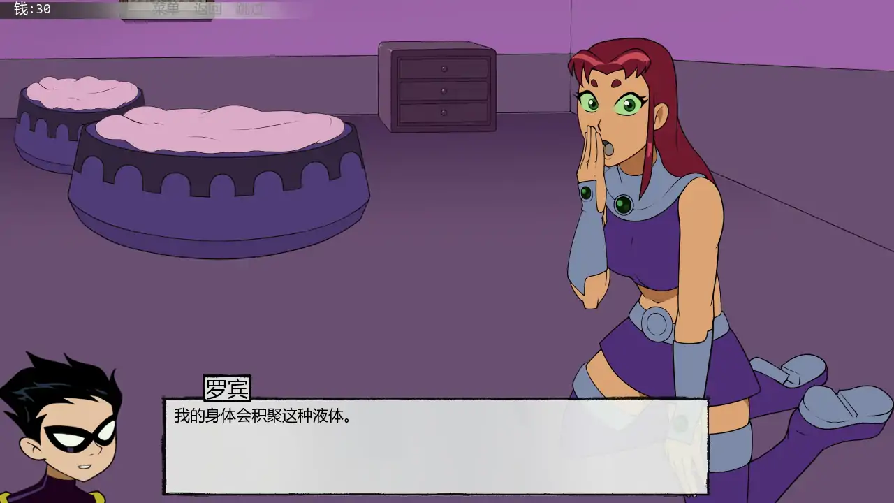 【欧美SLG/AI汉化/奇幻】十八泰坦v1.6.9 AI汉化版【PC+安卓/0.68G/更新】 内容图 2