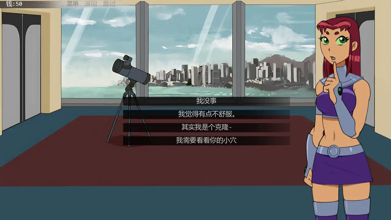 【欧美SLG/AI汉化/奇幻】十八泰坦v1.6.9 AI汉化版【PC+安卓/0.68G/更新】 封面图 2