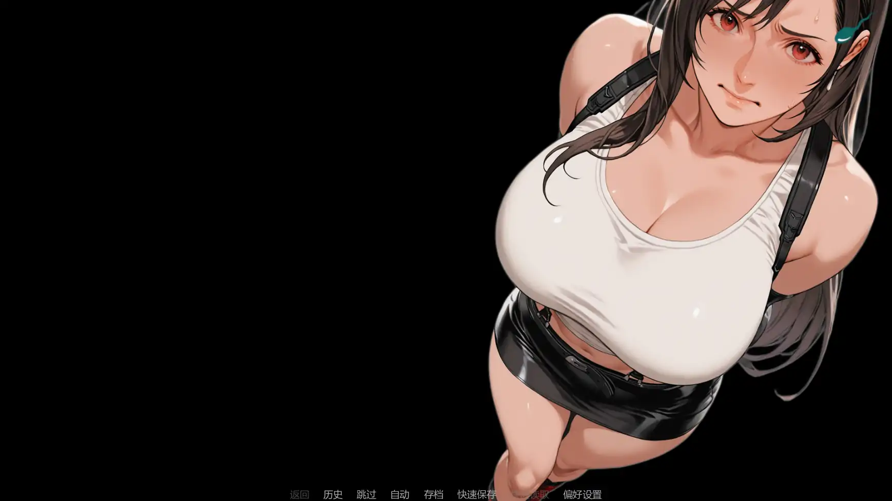 【欧美SLG/AI汉化/熟女】第一幻想v1.08 AI汉化版【PC+安卓/3.09G/更新】 内容图 3