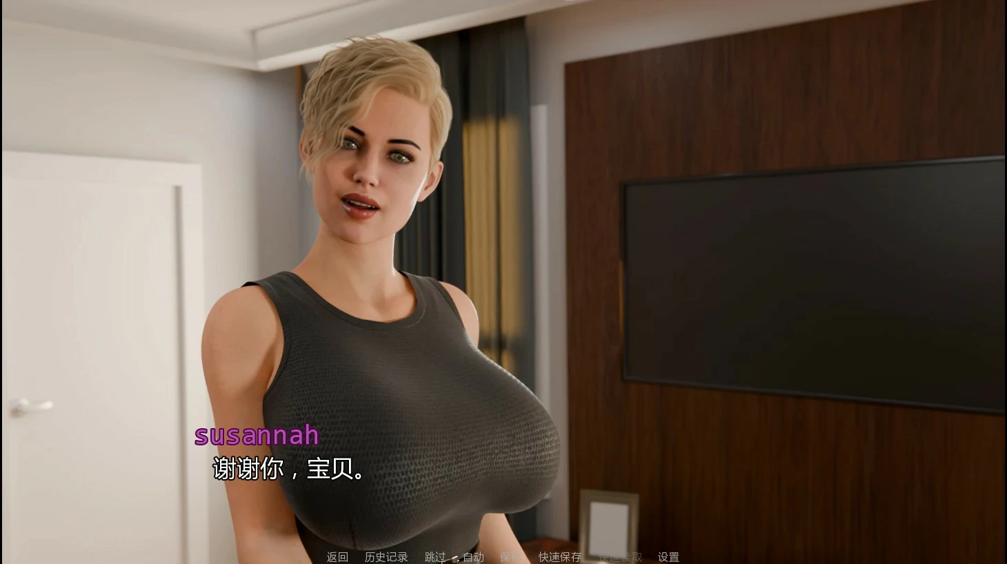 【欧美SLG/AI汉化/沙盒】疯狂冒险0.1.9 AI汉化版【PC+安卓/1.65G/更新】 封面图 2