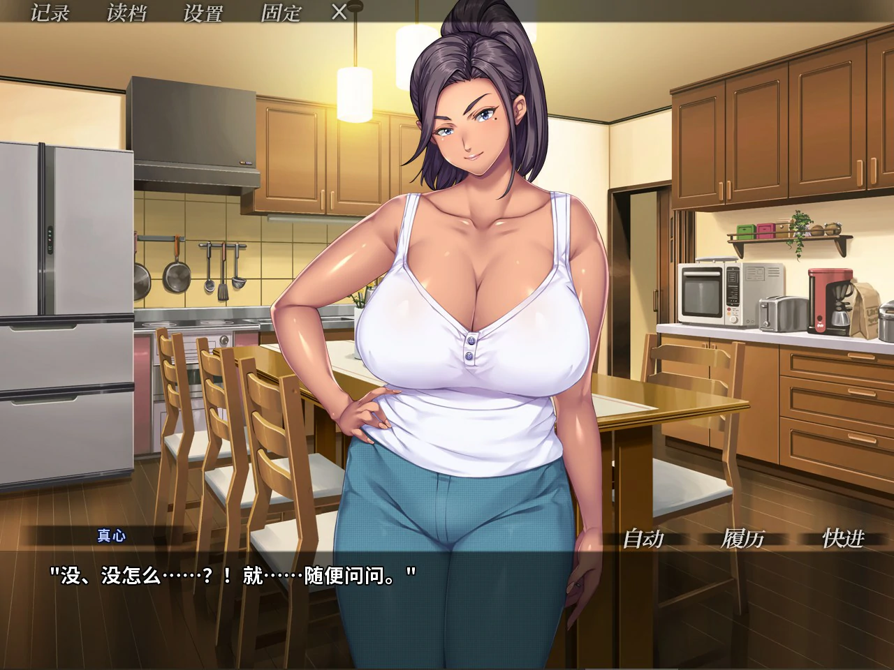 【日系ADV/官中/巨乳】你妈真漂亮 官方中文版【PC/1.4G】 内容图 1