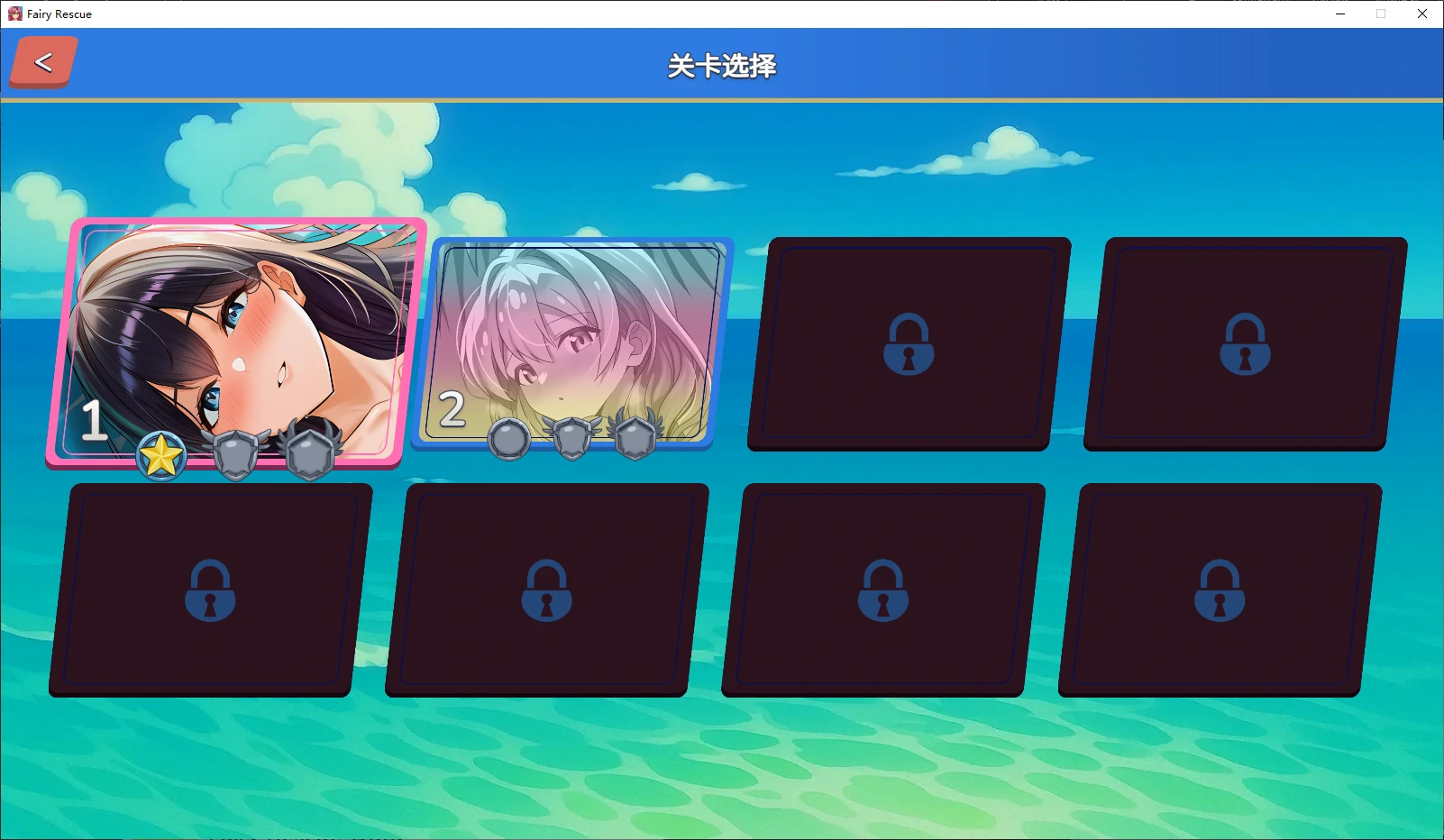 【日系ACT/官中/步兵】精灵救援1.0.68 官方中文版【PC/0.7G/更新】 更新日志图 2