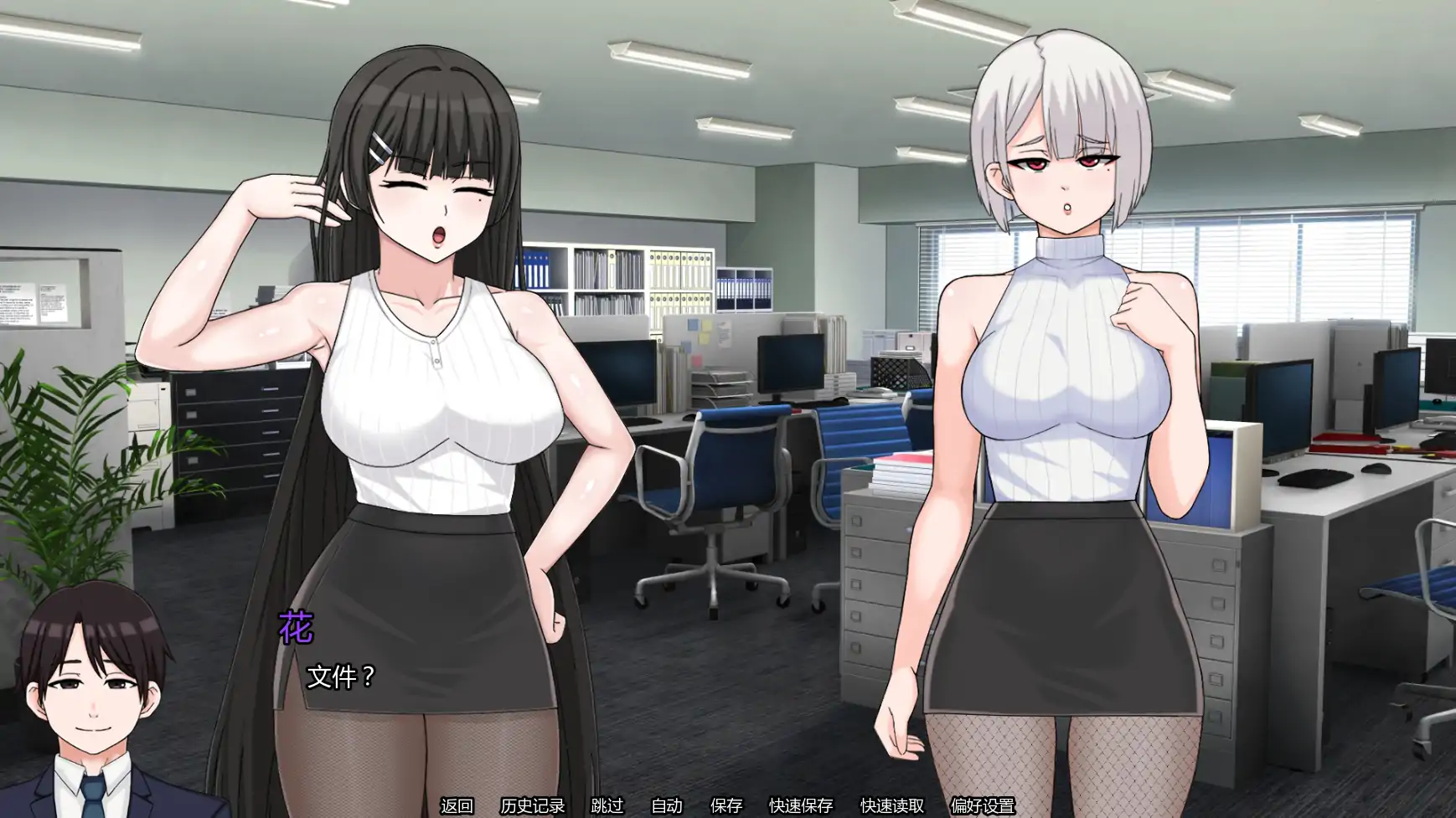 【日系SLG/AI汉化/熟女】我的献妻幻想v0.4 AI汉化版【PC+安卓/0.77G/更新】 内容图 3