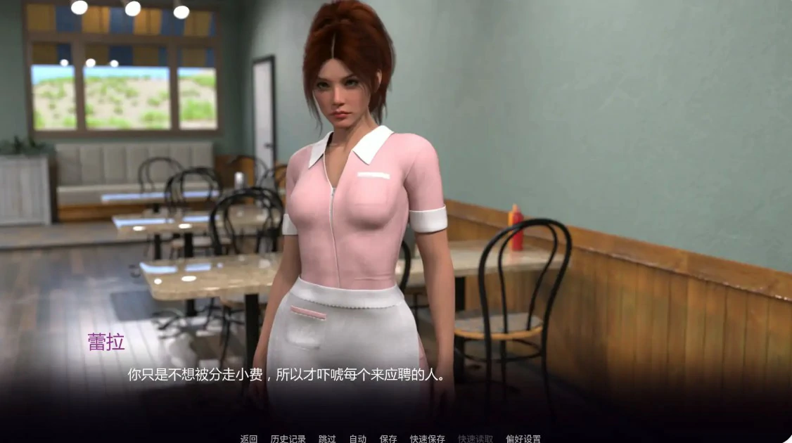【欧美SLG/AI汉化/熟女】蕾拉破碎的希望Ep.8 AI汉化版【PC+安卓/1.55G/更新】 封面图 3