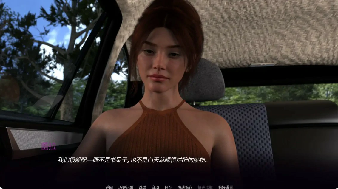 【欧美SLG/AI汉化/熟女】蕾拉破碎的希望Ep.8 AI汉化版【PC+安卓/1.55G/更新】 封面图 2