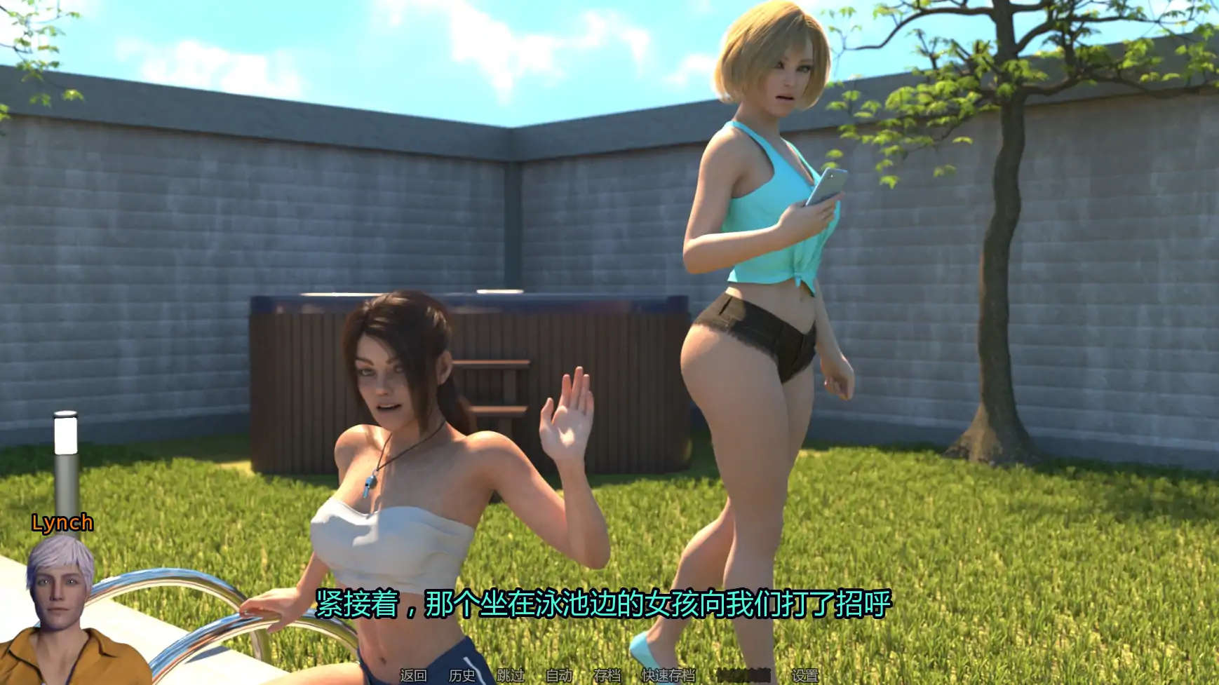 【欧美SLG/AI汉化/摸索】反射诱惑与欺骗v0.02.2 AI汉化版【PC+安卓/0.53G/更新】 内容图 1
