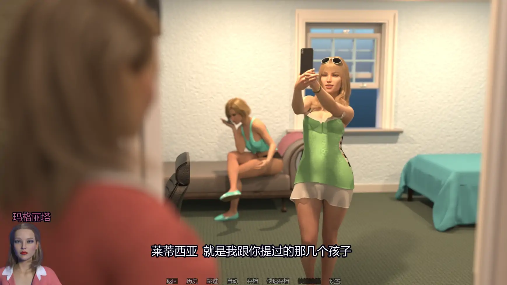 【欧美SLG/AI汉化/摸索】反射诱惑与欺骗v0.02.2 AI汉化版【PC+安卓/0.53G/更新】 内容图 2