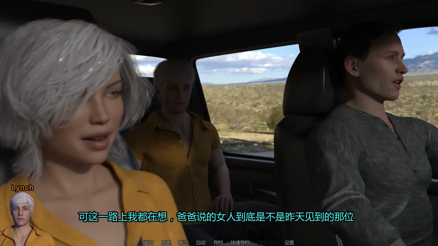 【欧美SLG/AI汉化/摸索】反射诱惑与欺骗v0.02.2 AI汉化版【PC+安卓/0.53G/更新】 封面图 3