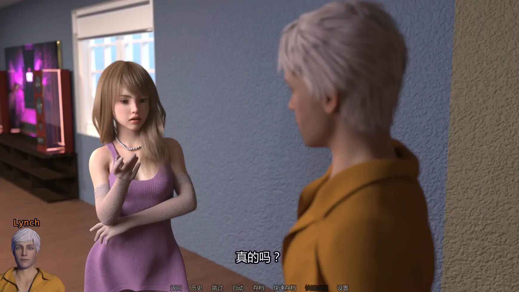 【欧美SLG/AI汉化/摸索】反射诱惑与欺骗v0.02.2 AI汉化版【PC+安卓/0.53G/更新】 更新日志图 2