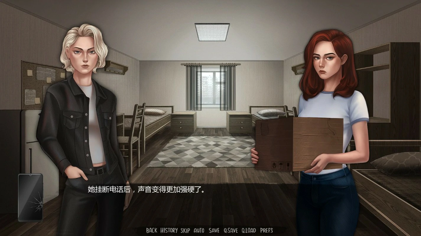 【亚洲SLG/AI汉化/沙盒】半杯碎影Ep.1.1 AI汉化版【PC+安卓/0.64G/更新】 封面图 3