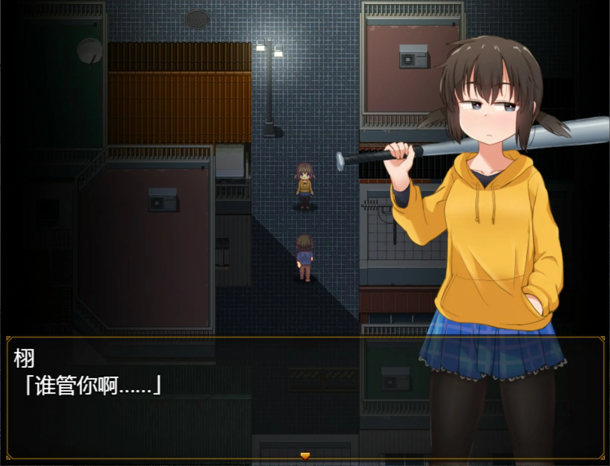 【日系RPG/官中/少女】栩的人生已经没救了! 官方中文版【PC/1.4G】 封面图 2