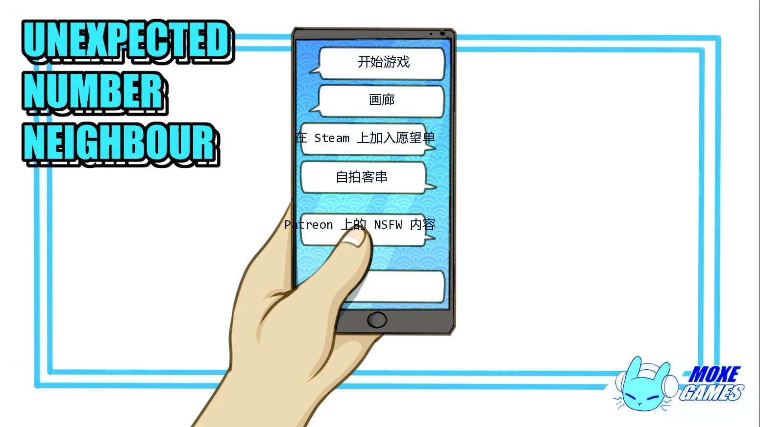 【欧美SLG/AI汉化/巨乳】来电奇缘1.4 AI汉化版【PC+安卓/0.6G/更新】