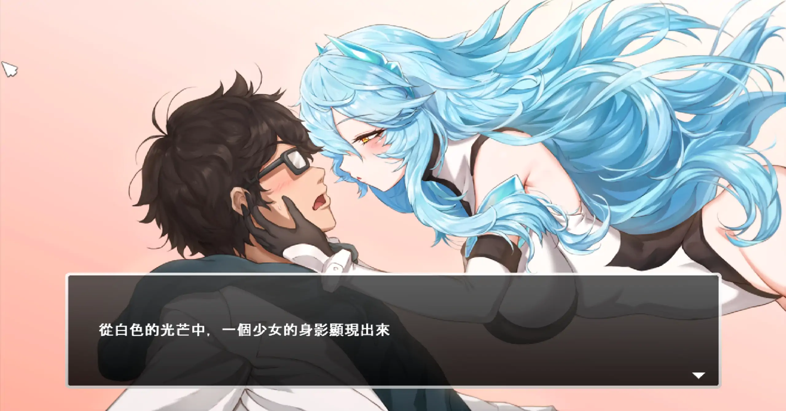 【日系SLG/官方中文/动态】DxR-愿明天更好1.03 官方中文【PC/1.76G】 内容图 2