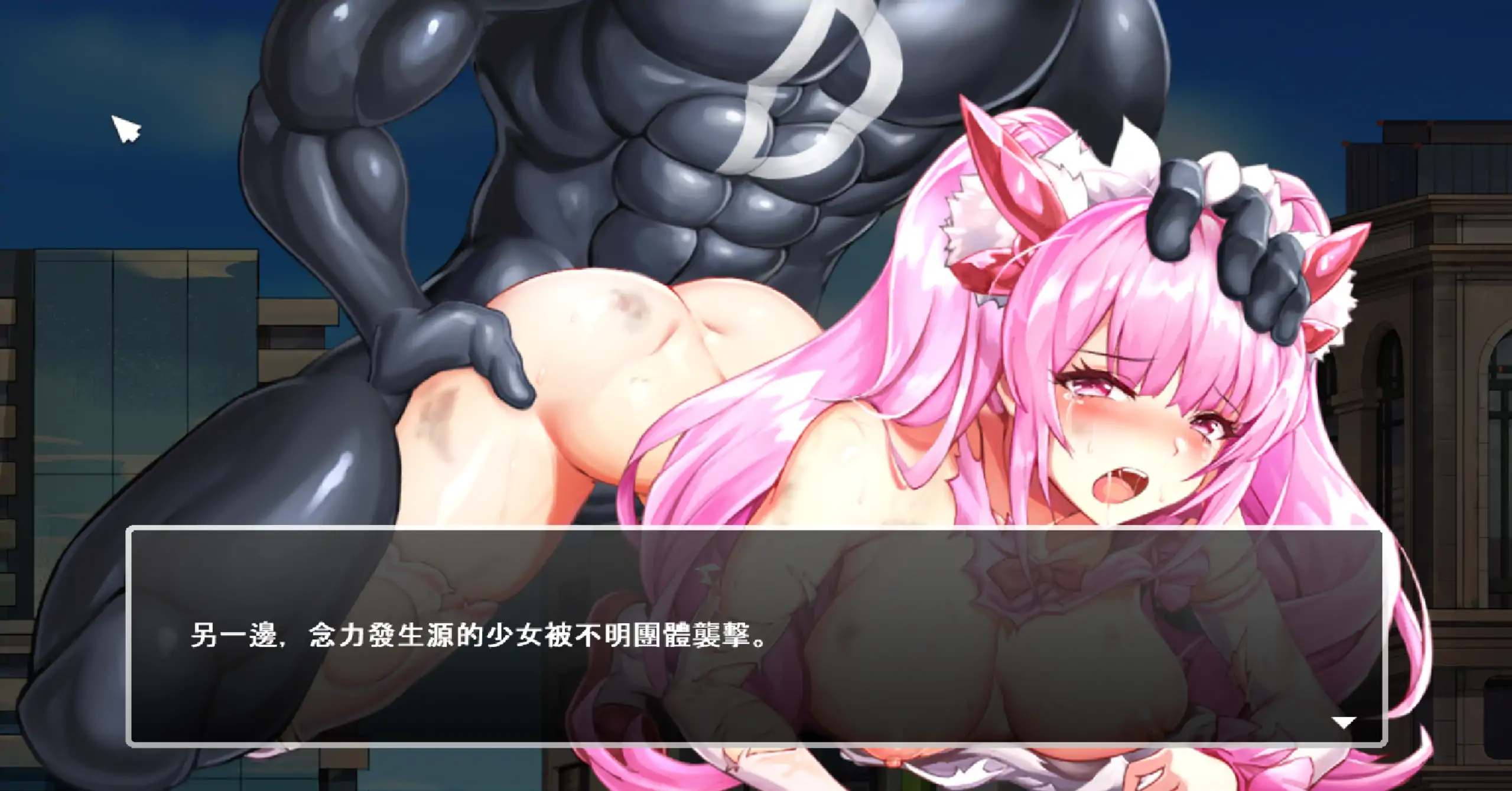 【日系SLG/官方中文/动态】DxR-愿明天更好1.03 官方中文【PC/1.76G】 封面图 3