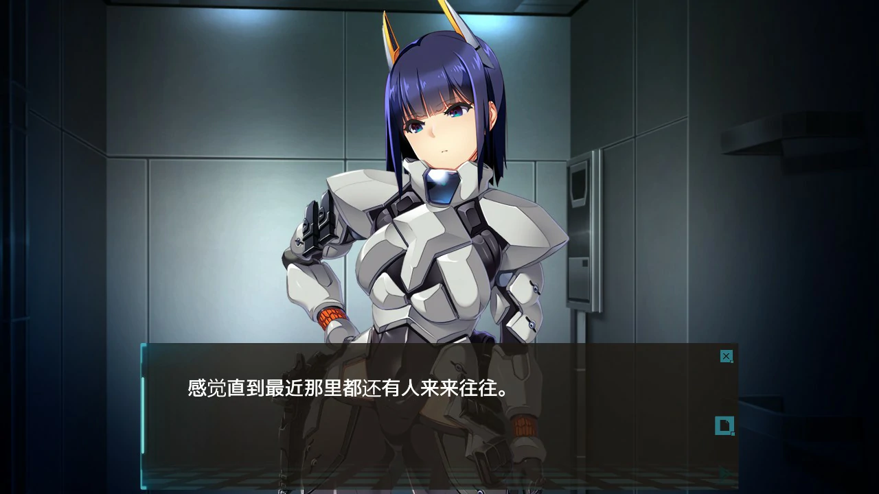 【日系SLG/官中/迷宫】潘多拉迷宫—与女上司一同被困地下迷宫— 官方中文版【PC/2.7G】 内容图 1