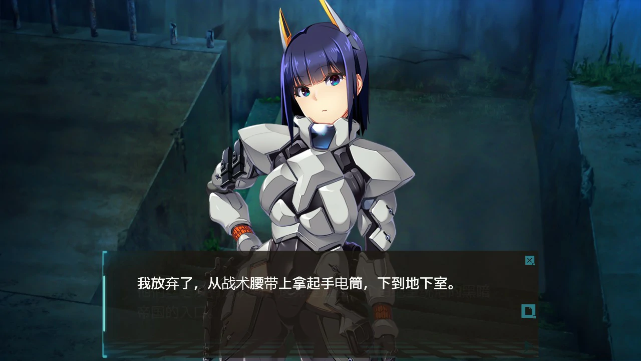 【日系SLG/官中/迷宫】潘多拉迷宫—与女上司一同被困地下迷宫— 官方中文版【PC/2.7G】 封面图 3