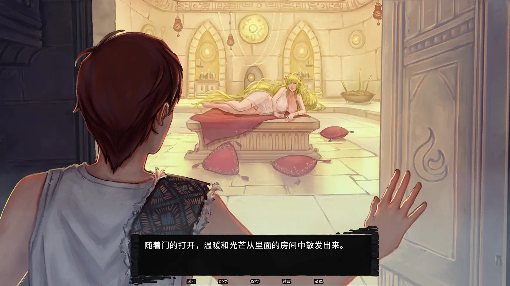 【日系SLG/AI汉化/奇幻】余烬的避难所v0.23a AI汉化版【PC+安卓/1.32G/更新】
