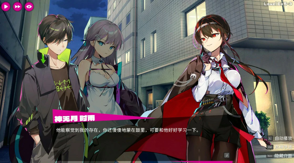 【亚洲ACT/官中/动作】乱斗少女 1.0.11 官方中文版【PC/1.99G/更新】 内容图 1