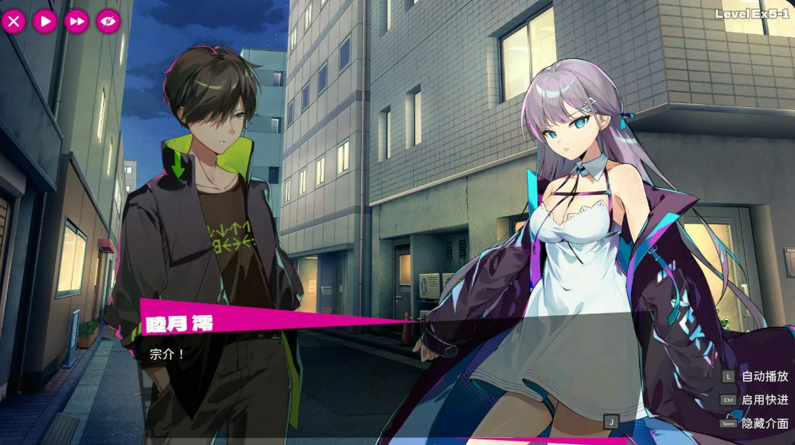 【亚洲ACT/官中/动作】乱斗少女 1.0.11 官方中文版【PC/1.99G/更新】 封面图 2