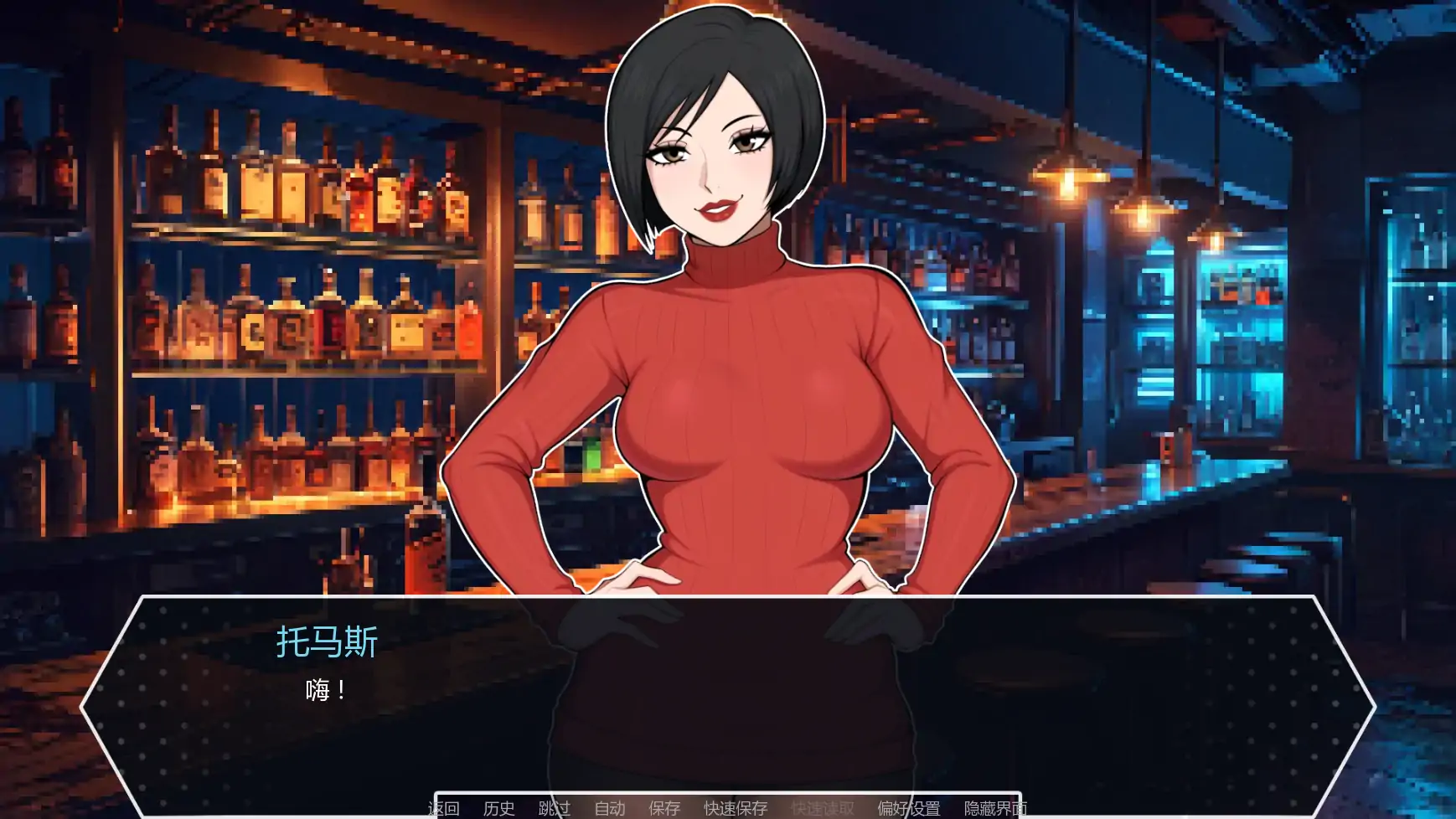 【日系SLG/AI汉化/同人】D20魔法骰子v1.01 AI汉化版【PC+安卓/1.04G/更新】 内容图 2