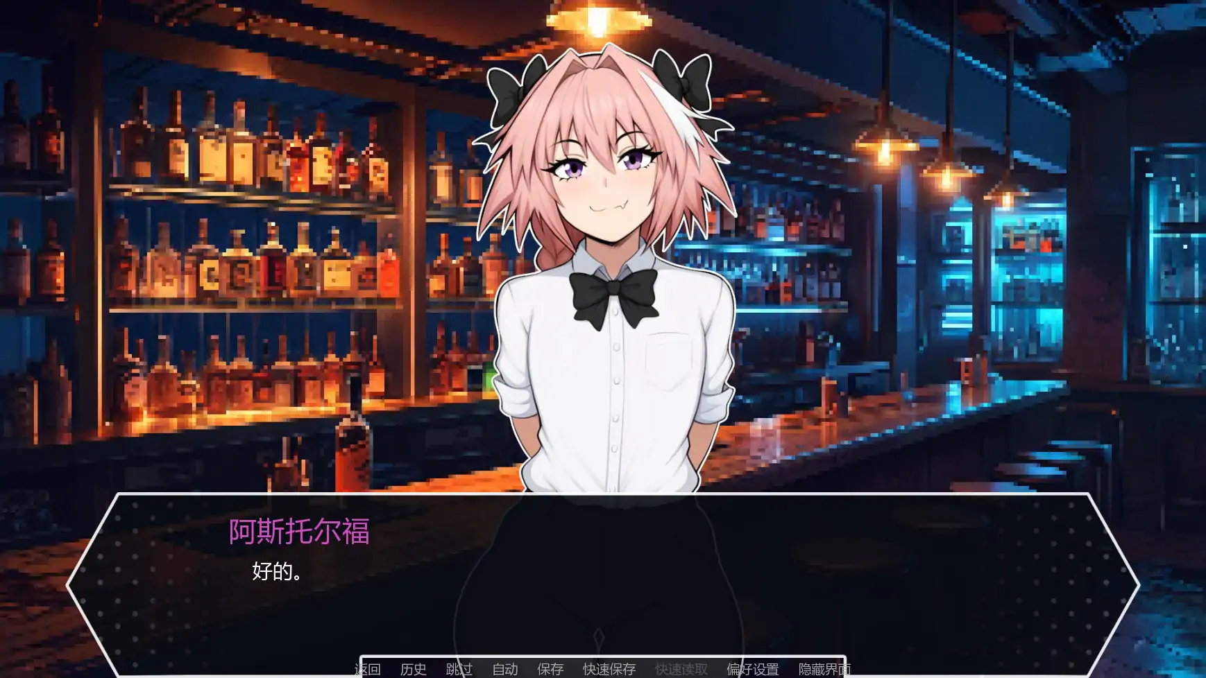 【日系SLG/AI汉化/同人】D20魔法骰子v1.01 AI汉化版【PC+安卓/1.04G/更新】 内容图 3