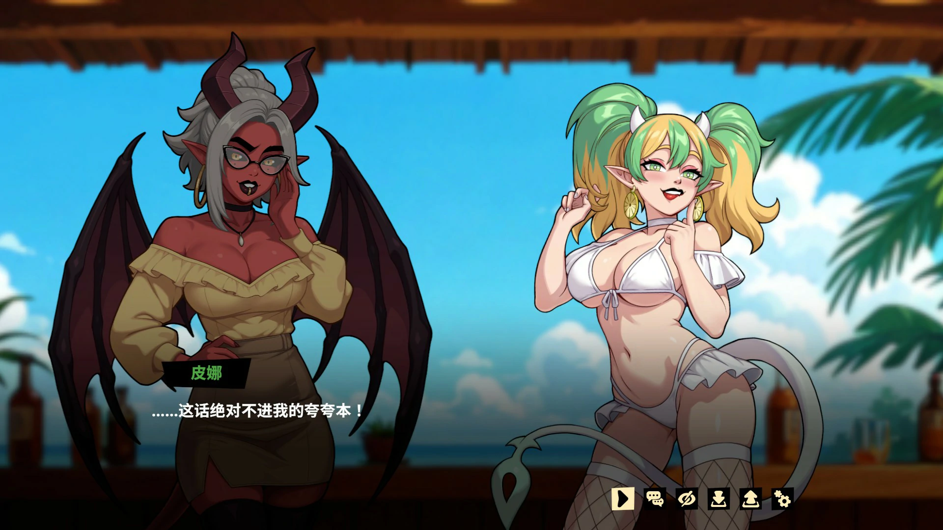 【欧美SLG/官中/巨乳】无魅之境v10.05.26 官方中文步兵版【PC/2.5G】 内容图 2