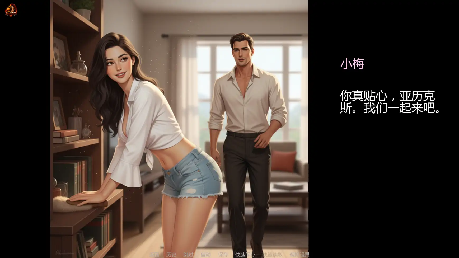 【欧美SLG/AI汉化/熟女】妻子的挑战重燃版v0.2.3 AI汉化版【PC+安卓/2.08G/更新】 内容图 1