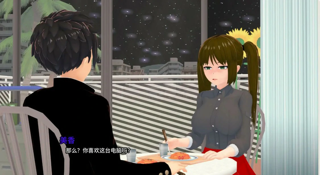 【日系SLG/AI汉化/恋爱模拟】我的PMC女孩0.0.5 AI汉化版【PC+安卓/1.7G/更新】 内容图 1
