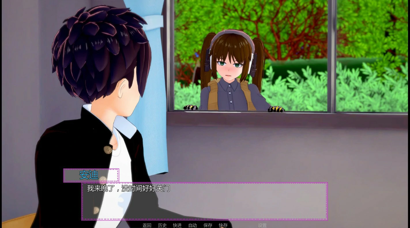 【日系SLG/AI汉化/恋爱模拟】我的PMC女孩0.0.5 AI汉化版【PC+安卓/1.7G/更新】 封面图 2