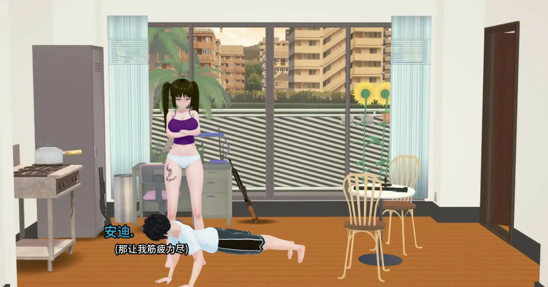 【日系SLG/AI汉化/恋爱模拟】我的PMC女孩0.0.5 AI汉化版【PC+安卓/1.7G/更新】 封面图 3