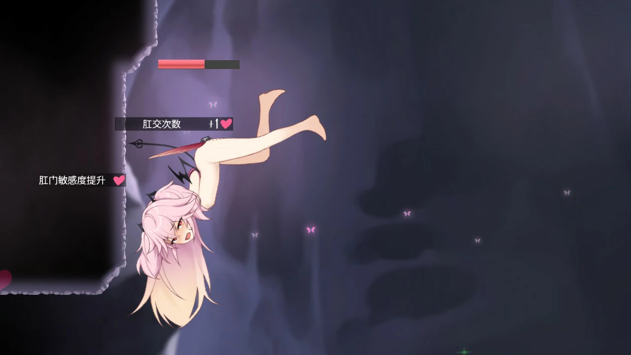 【日系ACT/官中/动作】逃离深渊的少女 官方中文版【PC/0.56G】 更新日志图 1