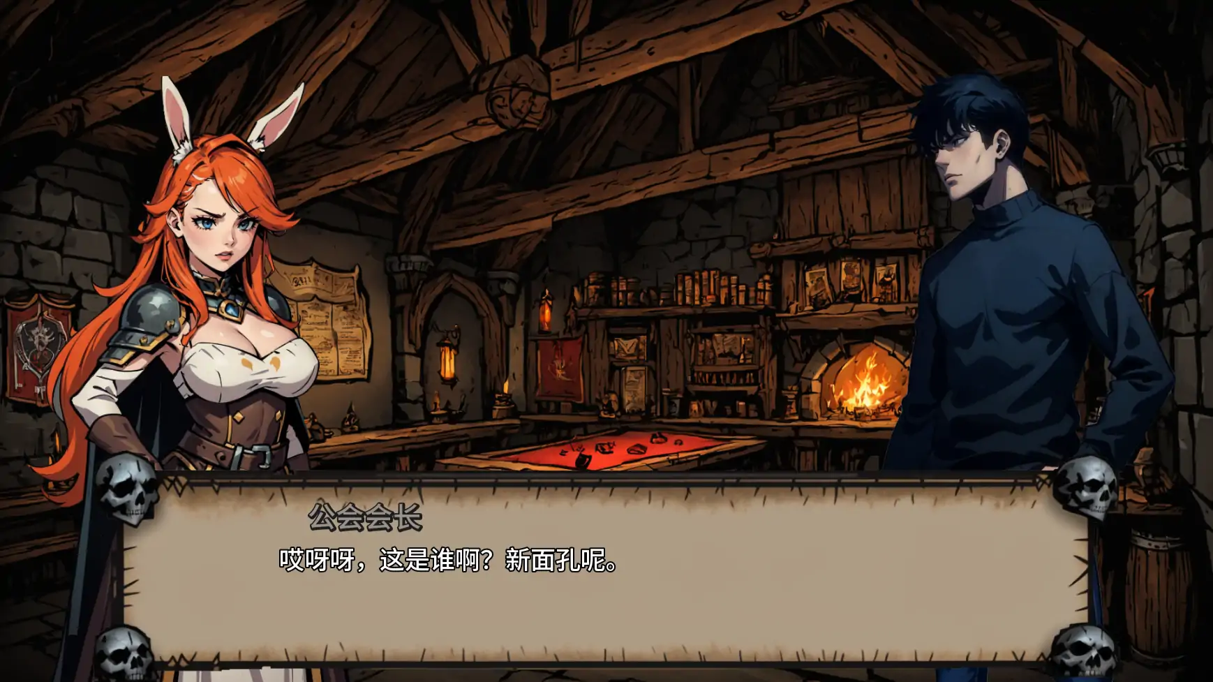 【日系SLG/AI汉化/后宫】禁忌地牢v0.1.5 AI汉化版【PC+安卓/4.26G/更新】 内容图 2