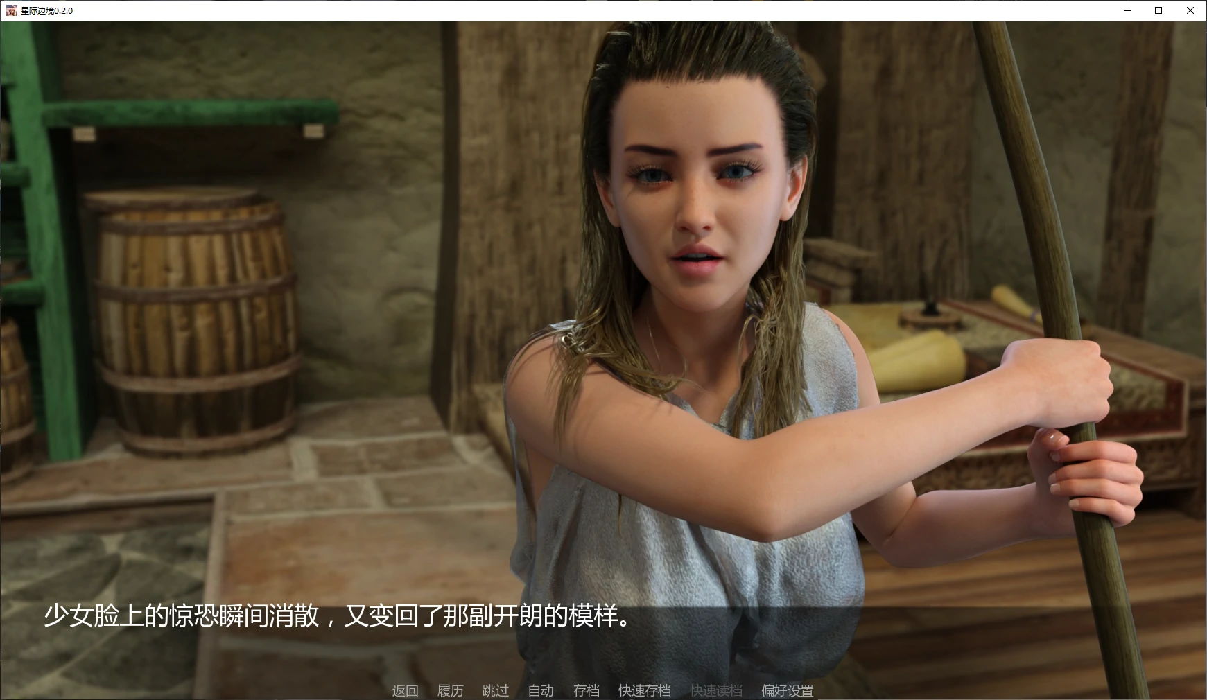 【欧美SLG/AI汉化/NTR】星际边境0.2.0 AI汉化版【PC+安卓/4.1G/更新】 封面图 2