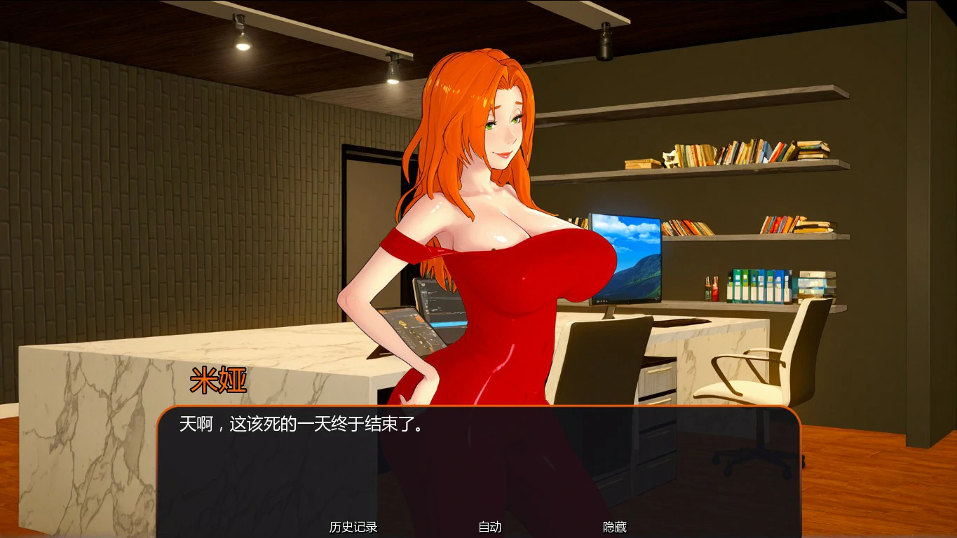 【日系SLG/AI汉化/沙盒】贪婪之欲0.4 Public AI汉化版【PC+安卓/1.5G/更新】 封面图 2