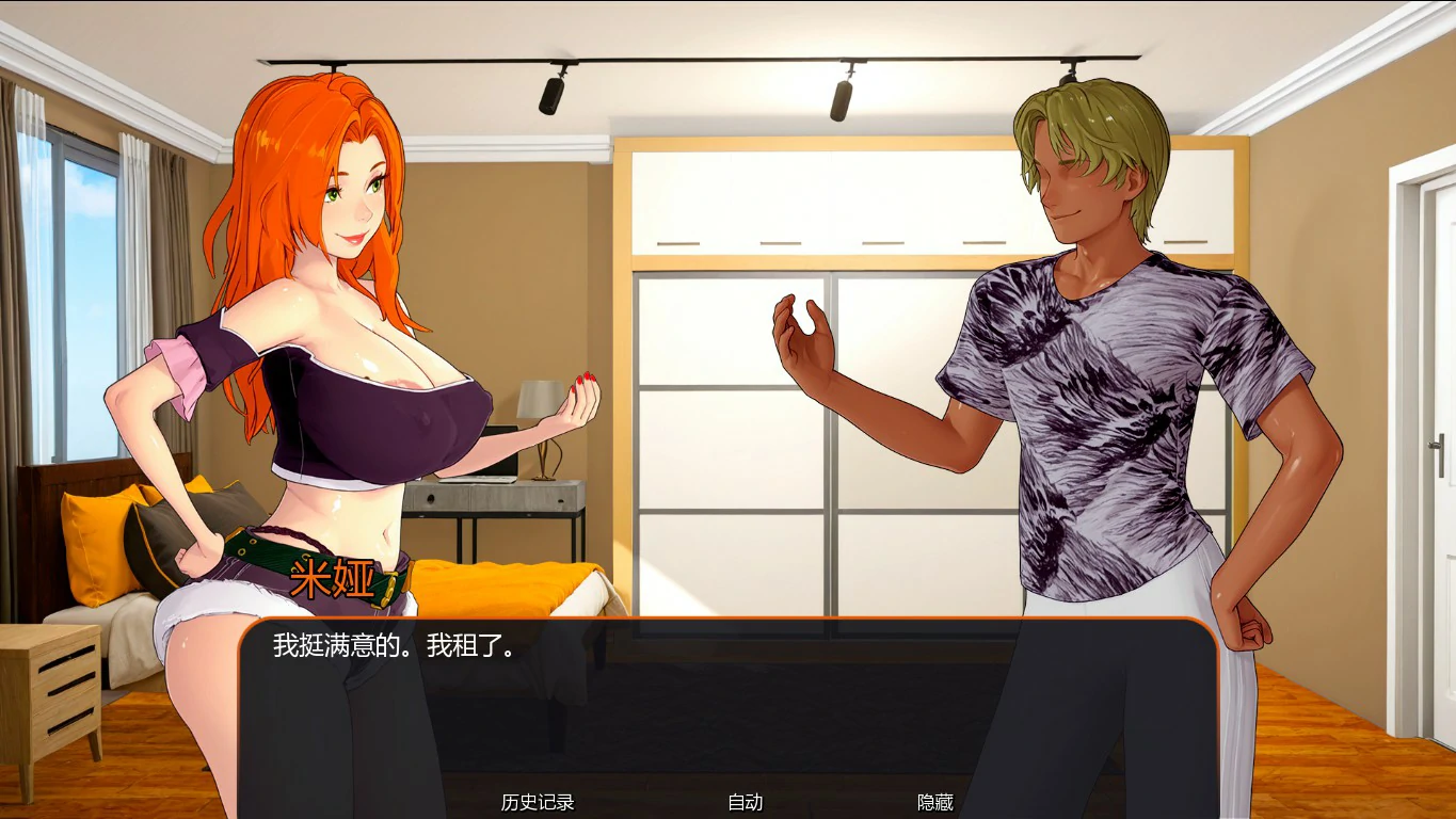 【日系SLG/AI汉化/沙盒】贪婪之欲0.4 Public AI汉化版【PC+安卓/1.5G/更新】 封面图 3