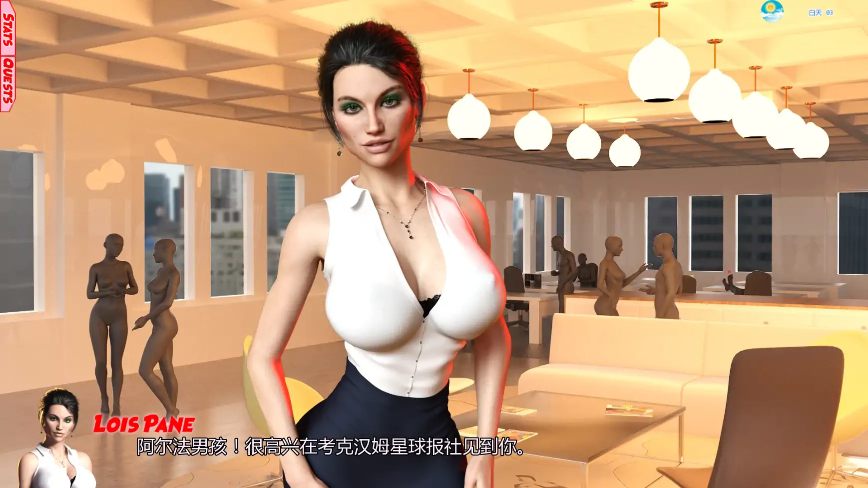 【欧美SLG/AI汉化/同人】正义联盟v0.8.1 AI汉化版【PC+安卓/4.80G/更新】 封面图 3