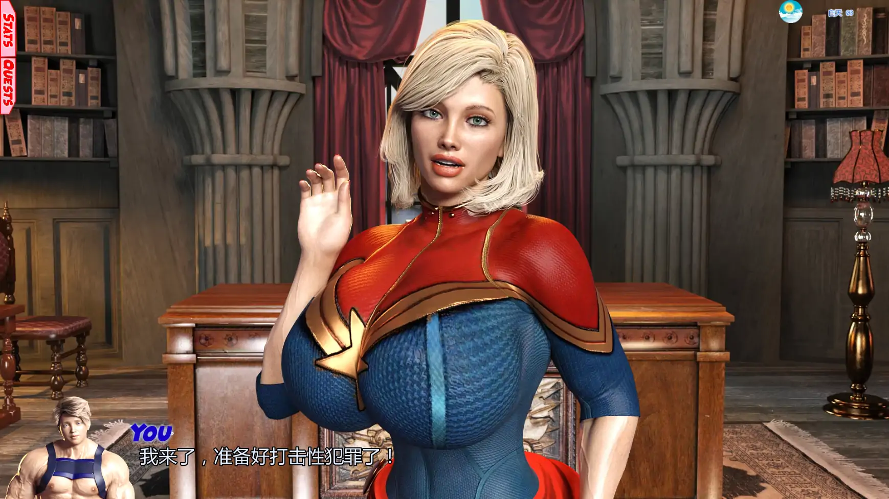 【欧美SLG/AI汉化/同人】正义联盟v0.8.1 AI汉化版【PC+安卓/4.80G/更新】 封面图 2