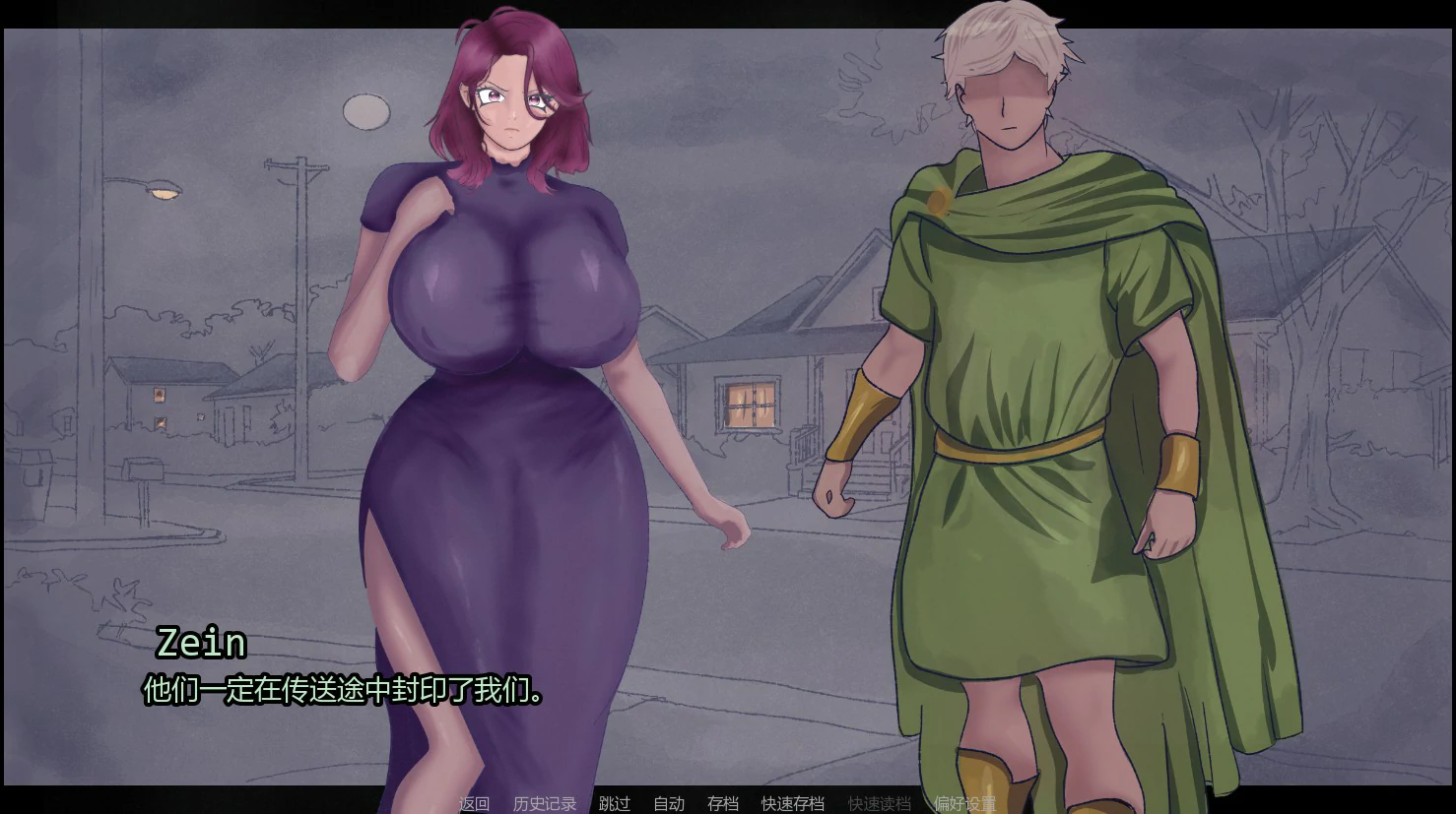 【欧美SLG/AI汉化/巨乳】相伴最强精灵0.2 AI汉化版【PC+安卓/1.2G/首发】 封面图 2